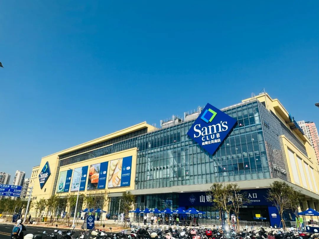 山姆整箱龙虾,山姆福州首店