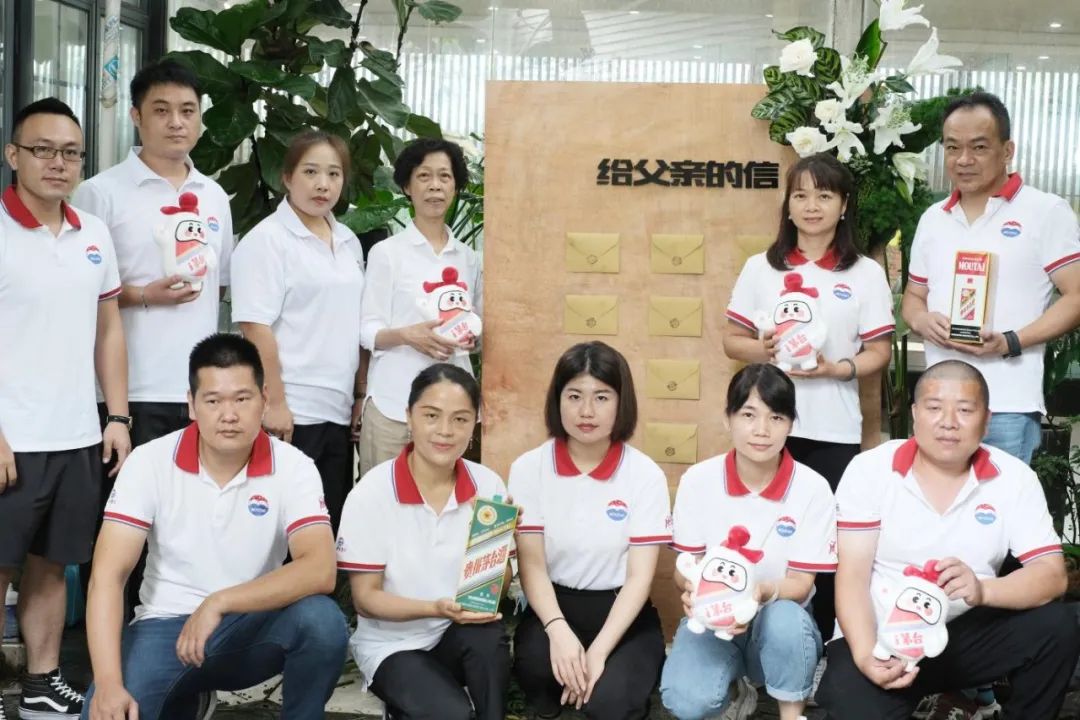 以酒之名，茅台经销商用469场活动沉浸式传递“美”文化