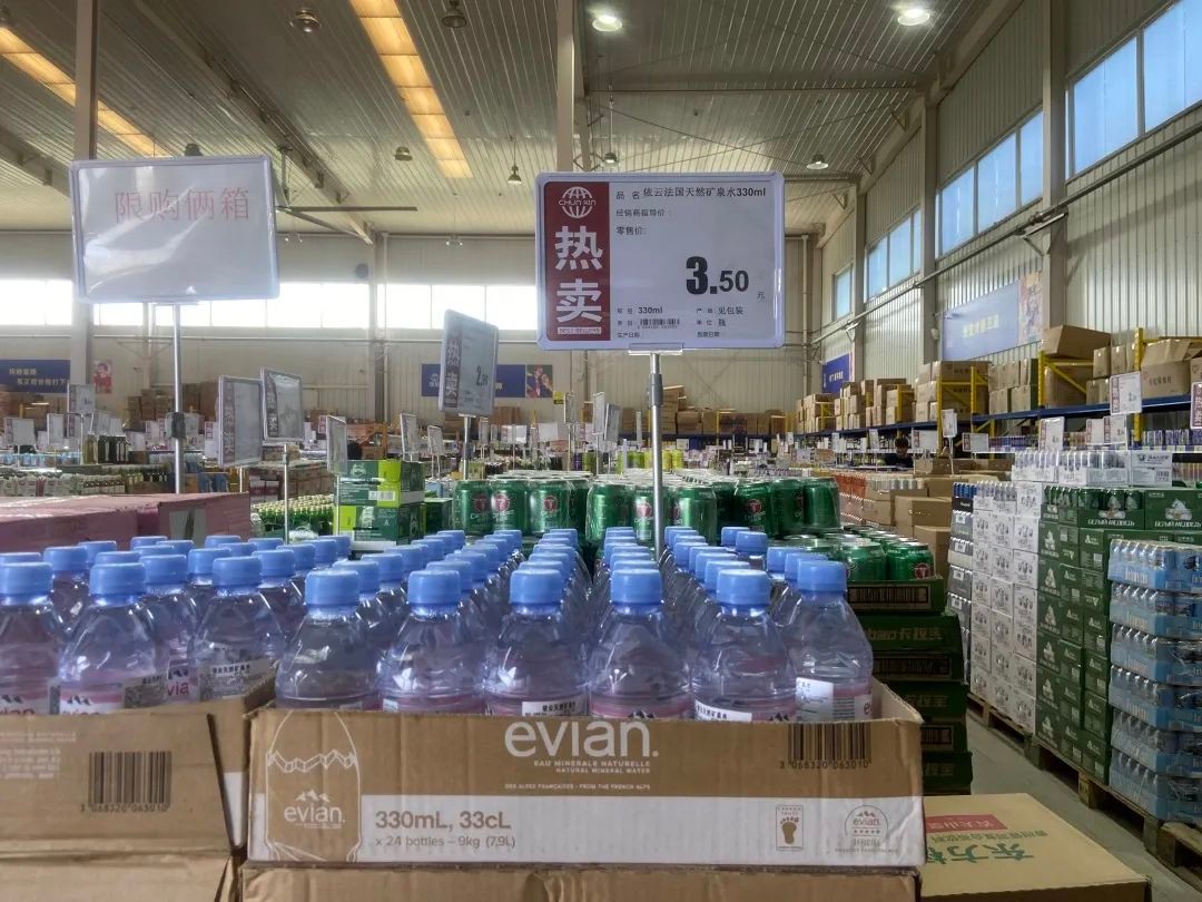 折扣仓的生意好做吗,折扣仓生意咋样