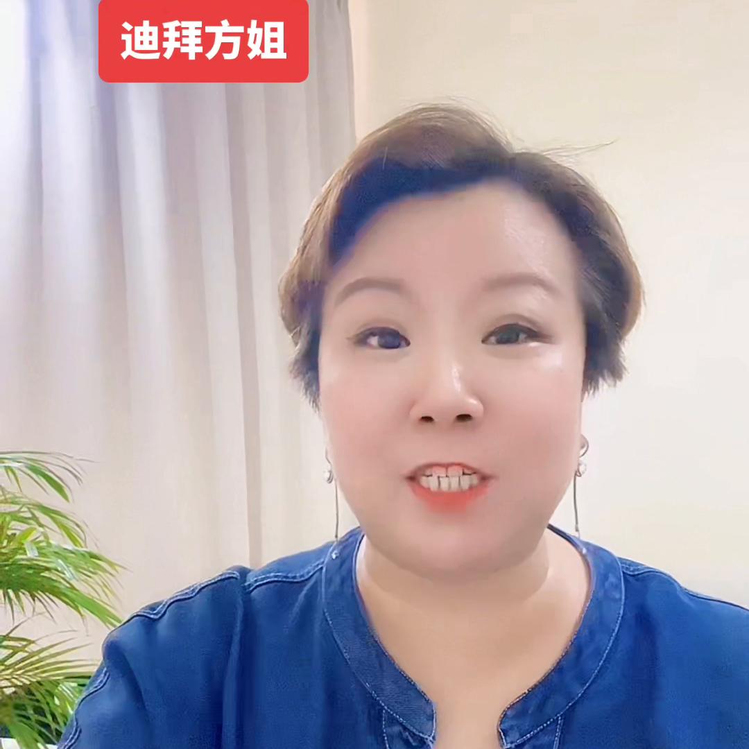 迪拜工作压力,迪拜什么地方薪资待遇会高