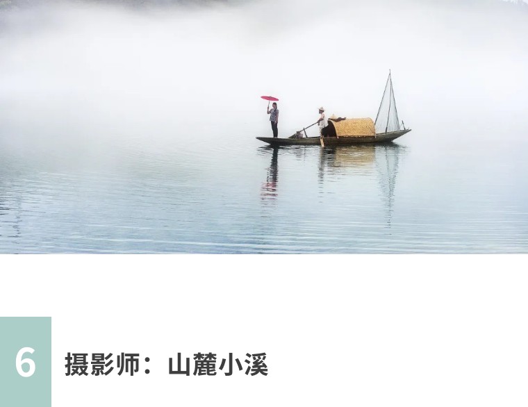 摄影图片二次构图,一张照片二次构图就会眼前一亮