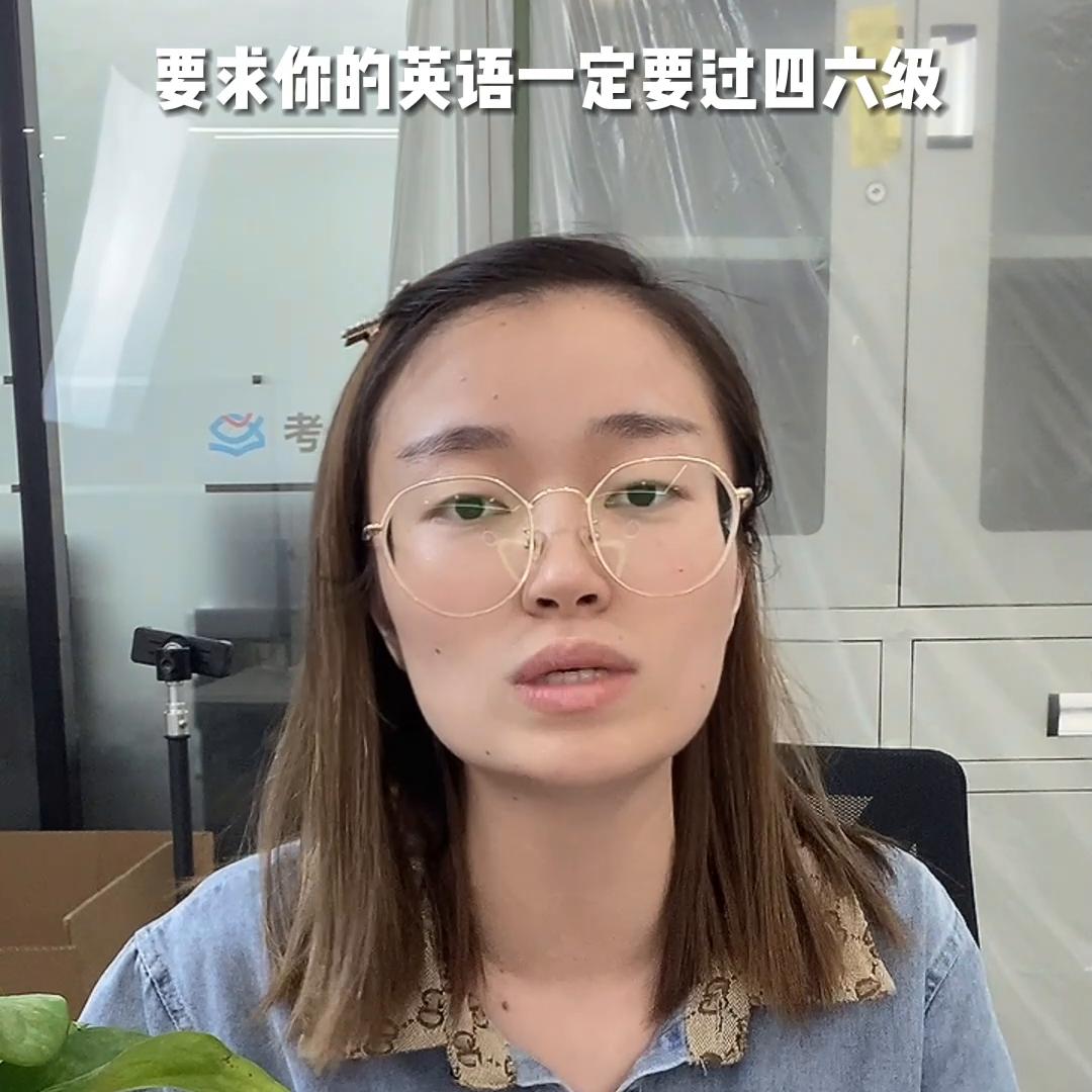 金融学和金融考研考什么,浙江财经大学金融专硕考研科目