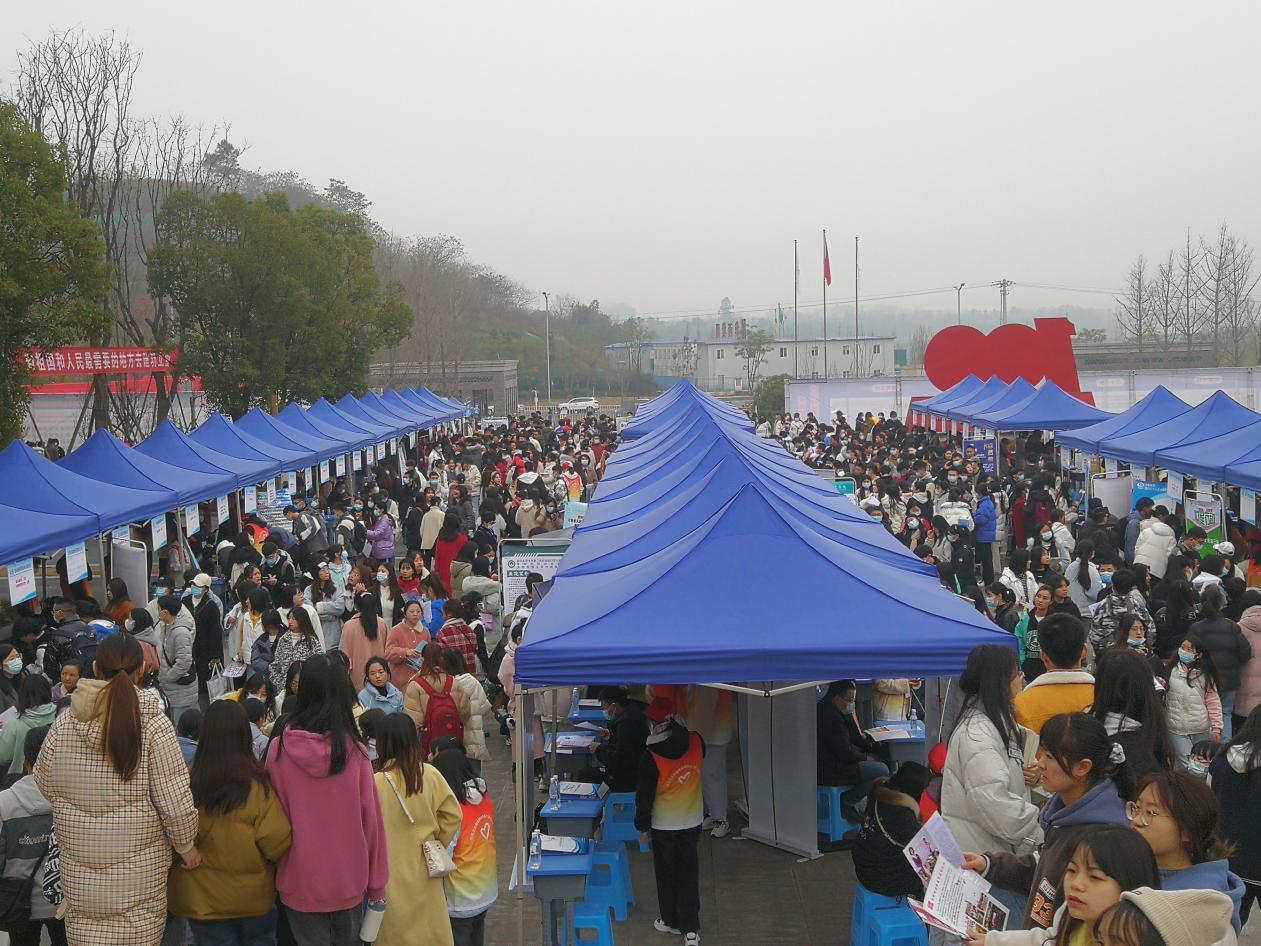 四川卫生康复学院五月招聘,2022年四川卫生康复职业学院就业