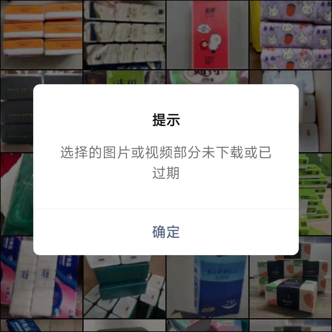 微信上的图片怎么批量保存到电脑,微信传输助手图片批量保存到电脑