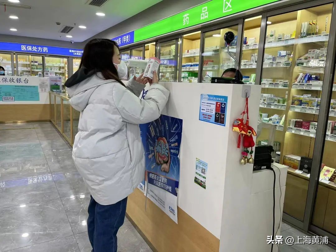 可按需购药！儿童退烧药线下线上均有销售