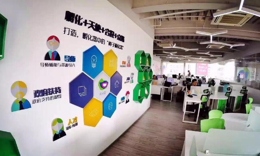 深圳创业贴息贷最新政策,深圳创业补贴免息补贴流程