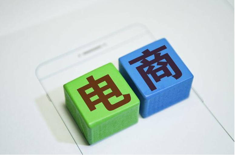 为什么中国电商可以打败实体店,为什么国内电商打败实体店