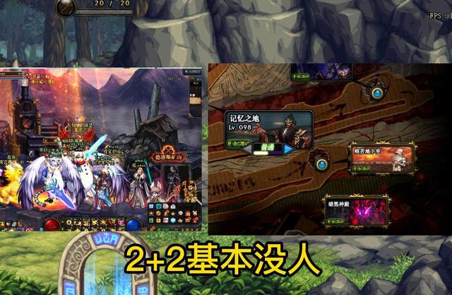 dnf刷回归币在哪个图,dnf回归币怎么刷得快