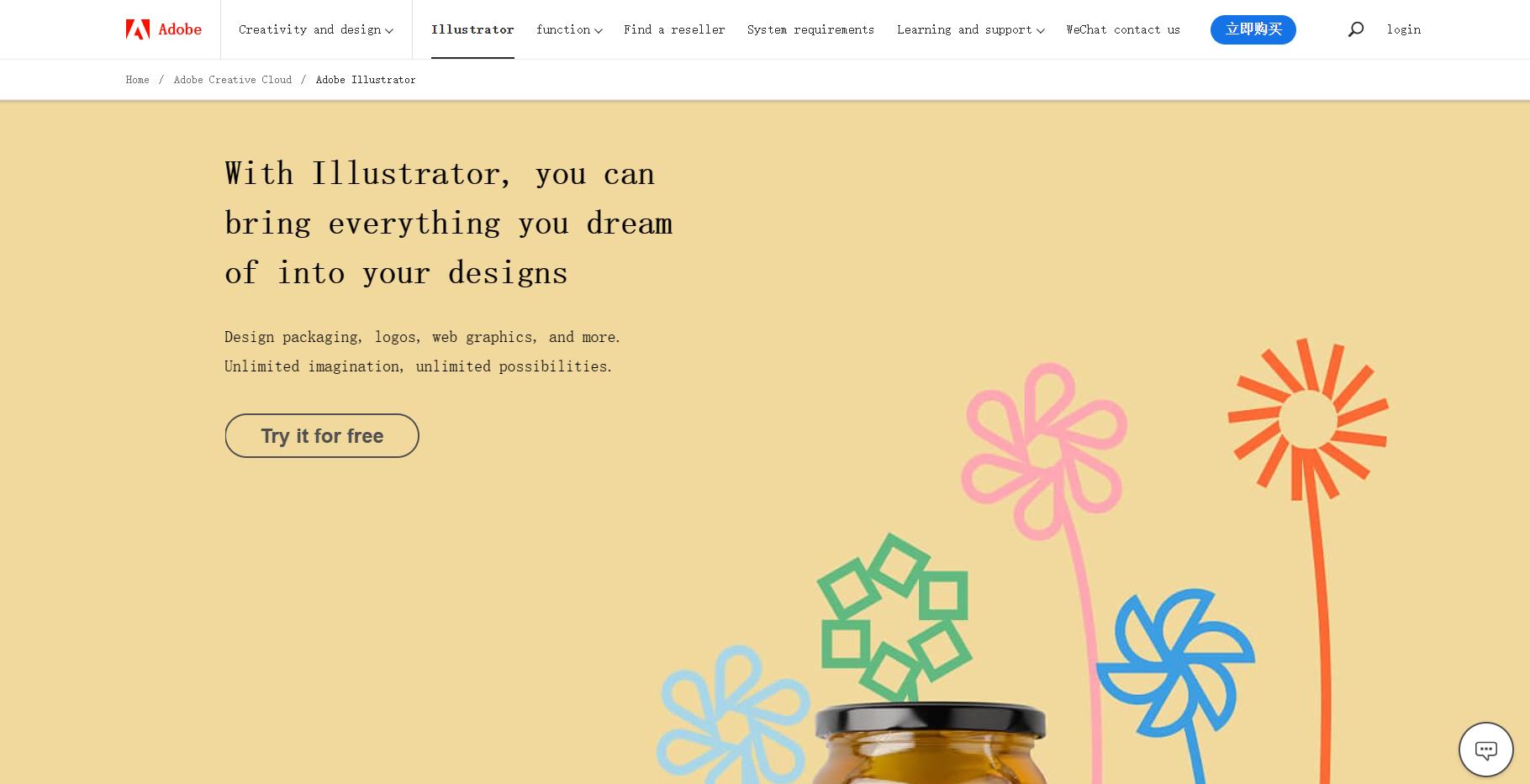 椁愰ギ鍟嗘爣璁捐logo鍥炬,鐢熺墿鍏徃鍟嗘爣logo鍥炬