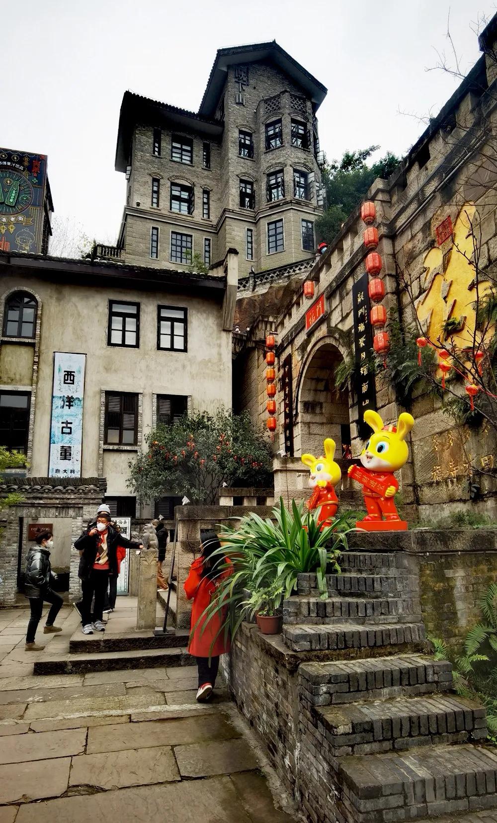 重庆龙门浩老街旅游日记怎么写,重庆龙门浩老街下午茶