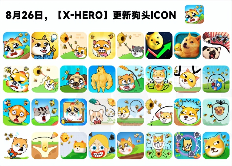 2023最火手游营销：点点、天龙都在用的ASMR副玩法，*载下**立涨100%