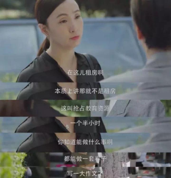 做父母是最重要的工作,做父母的幸福与艰辛