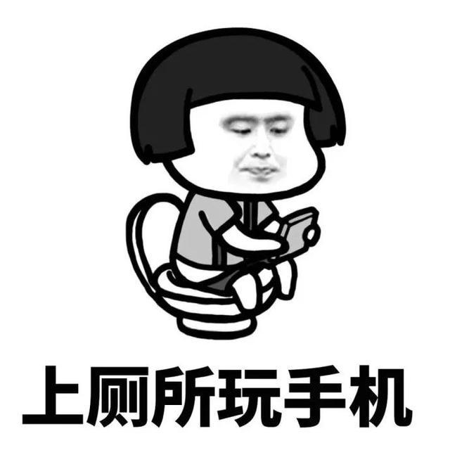 十男九痔为什么女性痔疮高发,十人九痔真的所有人都有痔疮吗