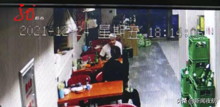 哈尔滨两家店全城寻找一个姓赵的男子：该算算账了