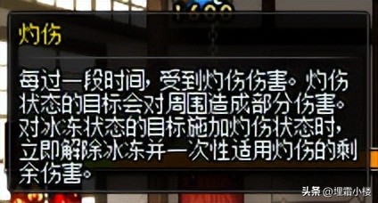 DNF军团本老被秒？低打造小号也能刮痧过军团，“肉装”帮你过本