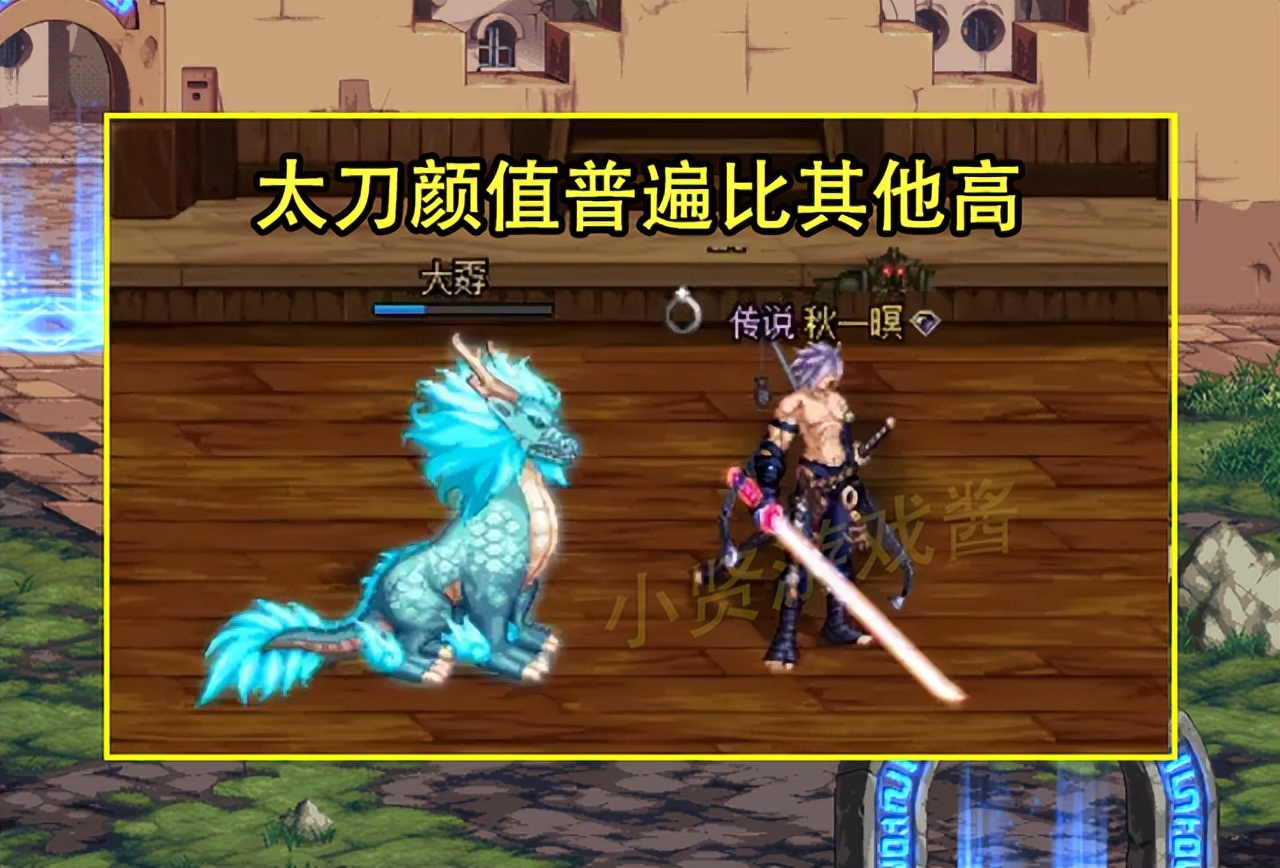 dnf红眼用钝器,dnf红眼钝器冷却时间加5