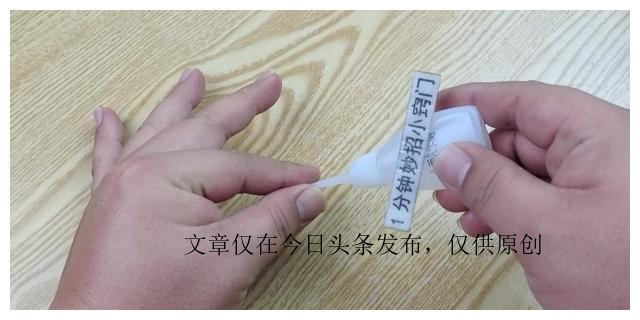 手被502胶水粘住了怎么才能脱离,手被502胶水粘住了怎么解开