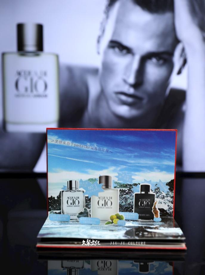 哪个牌子的阿玛尼最好,哪款阿玛尼最好用