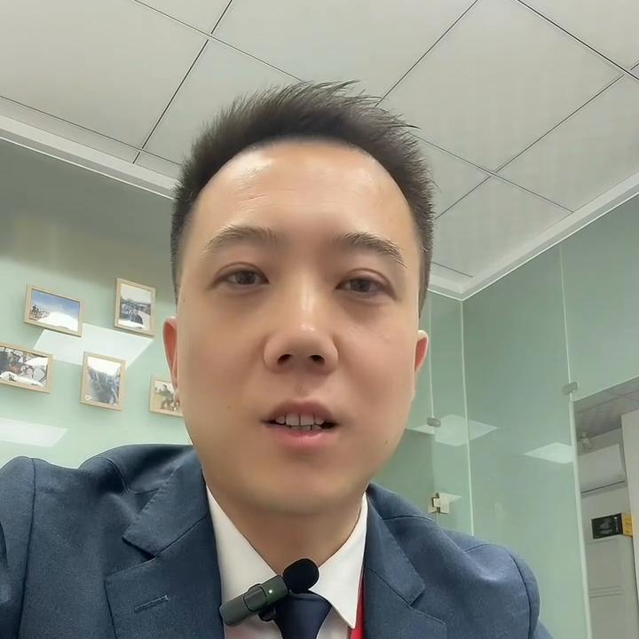 第一次买二手房找中介,第一集房产知识