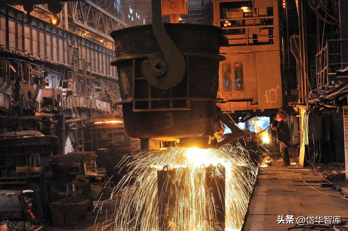 低碳冶金领域的佼佼者，中钢国际：国际化拓展开启新征程