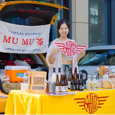 西安夏日团建,西安夏日