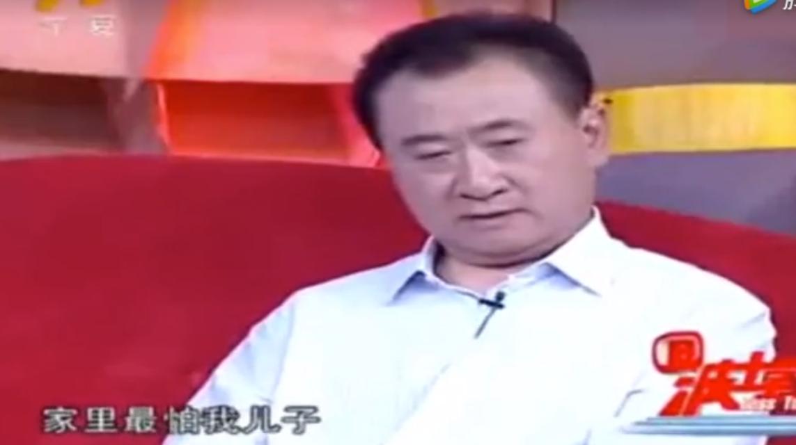 汪小菲王思聪王健林,王思聪汪小菲王健林