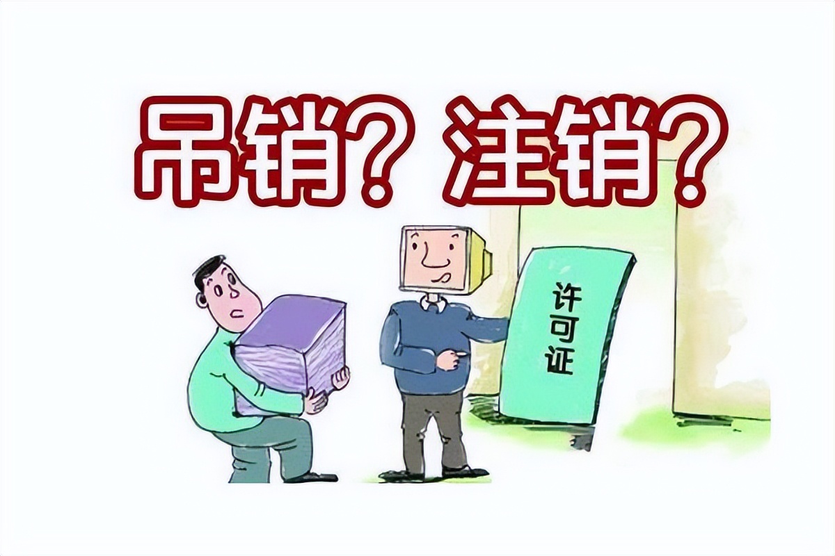 山东康养集团为何要给日本人养老,山东康养集团给日本养老合法吗