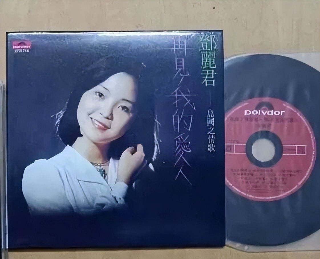 巩俐邓丽君,邓丽君和巩俐