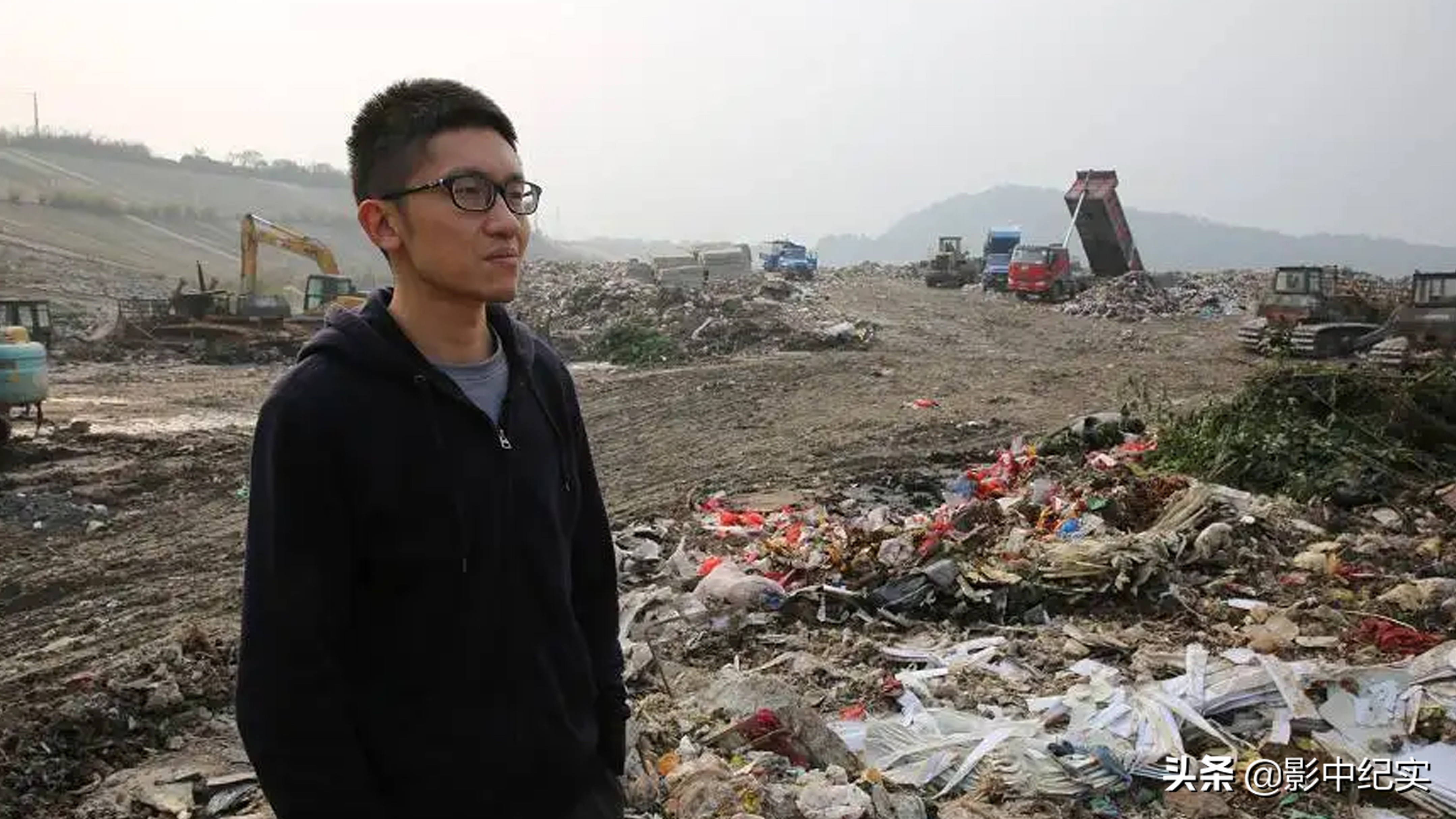 成都捡垃圾,研究生放弃100万年薪