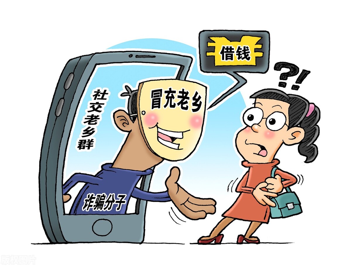 4000元买手机，到手后发现是一盒零食，卖家：不小心发错货了