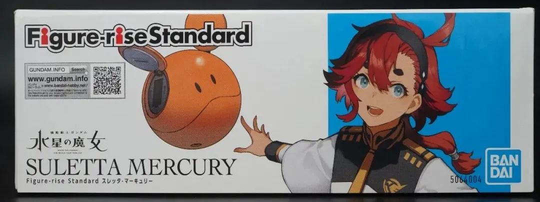 万代figurerise弗利萨飞船,figurerisestandard拼装