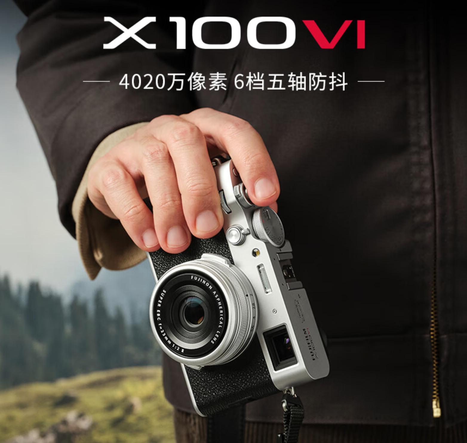 富士相机对焦失灵,富士相机偏黑