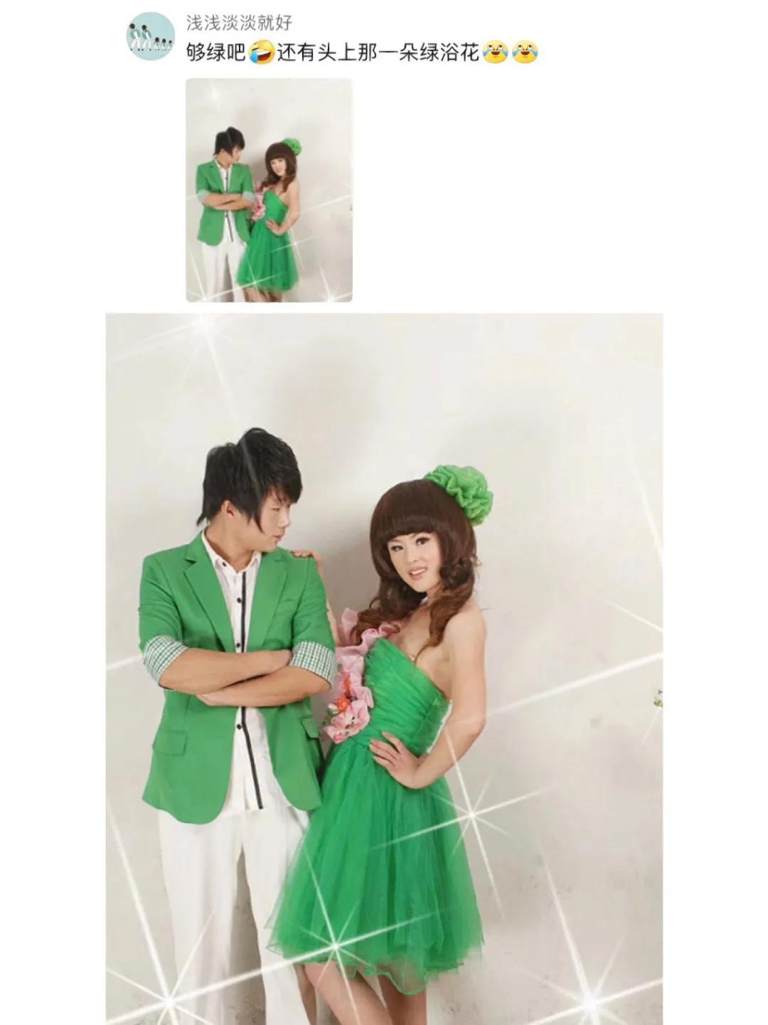 土味结婚照p图搞笑,结婚照的搞笑p图