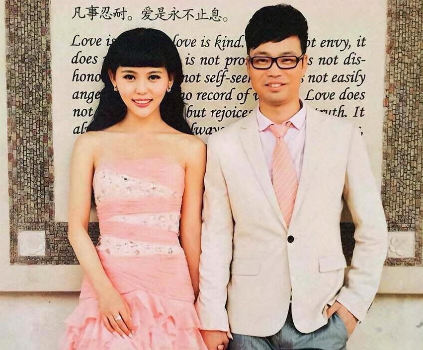 王迅妻子魏臻照片,王迅前妻魏臻个人简介