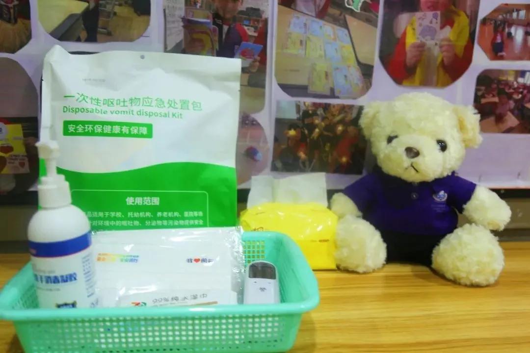 直击开学典礼现场,直击开学第一课