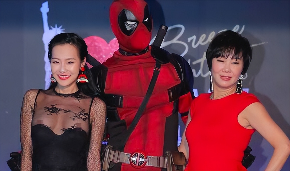 刺激，这姐被扒皮了！