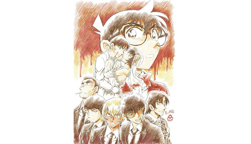 名侦探柯南新的剧场版2020,名侦探柯南新的剧场版全集