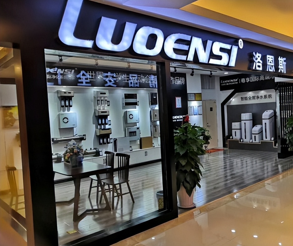 广东深圳净水器怎么加盟,重庆净水器加盟怎么选择