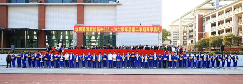 虎虎生风开新局聚力笃行向未来,虎虎生风迎新春