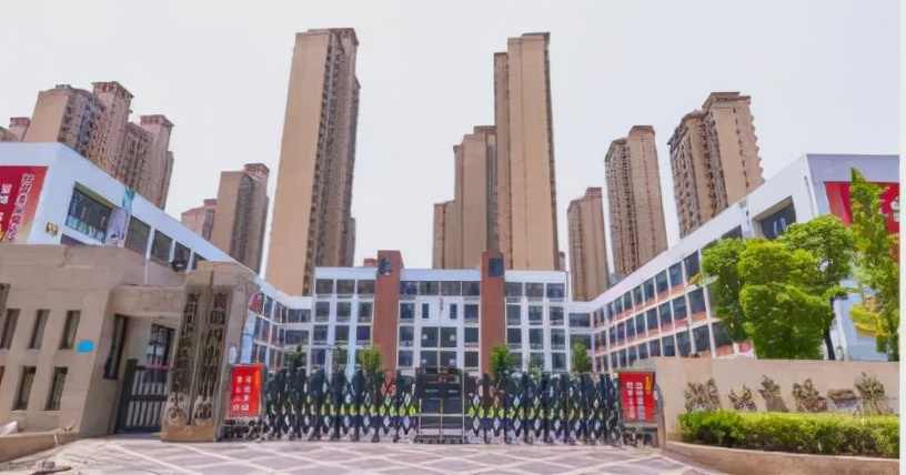 点击收藏有礼,关注中小学入学信息