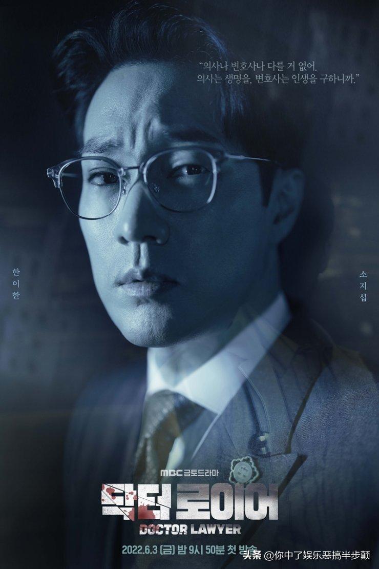 经典韩剧追剧指南,7月必追韩剧清单好剧不容错过