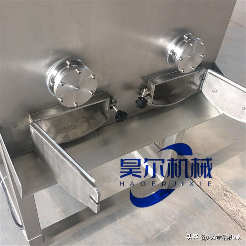 家用电动小型搅拌机绞馅机,拌馅搅拌机推荐