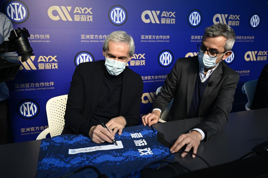 爱游戏体育深度合作助力马竞开展互联网体育新模式