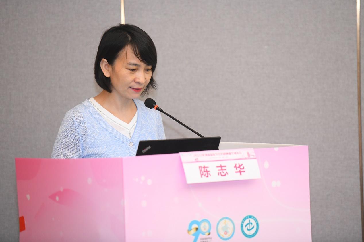 「年会纪要」2022年河南省医学会妇科肿瘤学术年在郑州成功召开