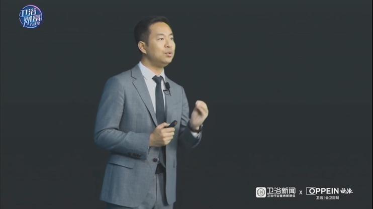 卫浴五金行业趋势,卫浴行业的发展思路