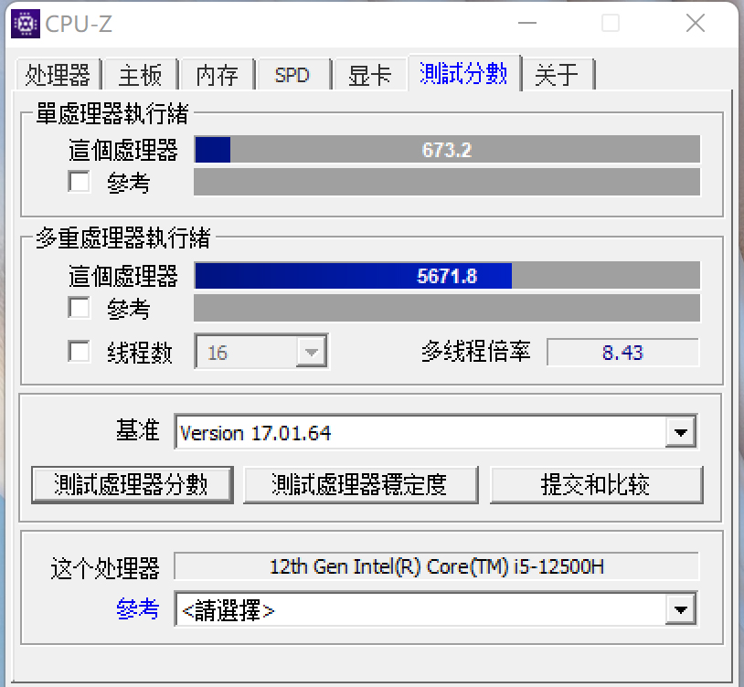 惠普星14pro进阶版高端金属轻薄本,惠普星14pro高能轻薄本