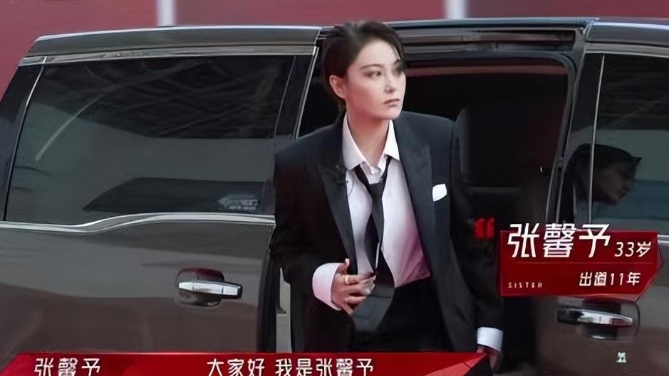 李晨范冰冰张馨予当年发生了什么,张馨予晒美照坐实怀孕传闻