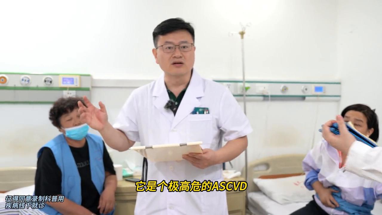 心绞痛患者的护理查房ppt,冠心病介入治疗护理查房ppt