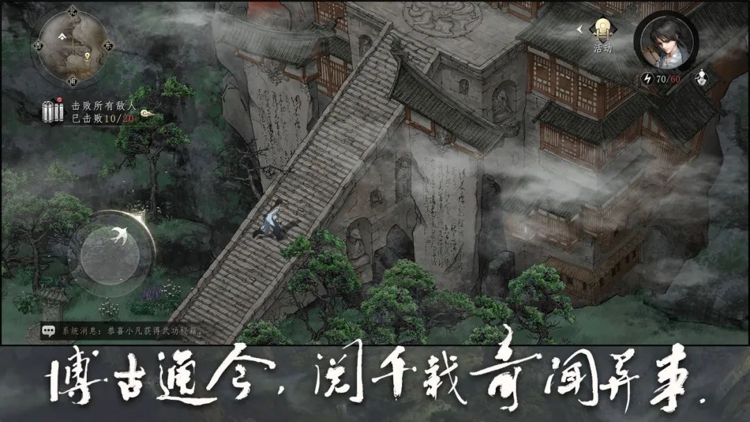 steam移植手游策略游戏,好游快爆有steam移植的游戏吗