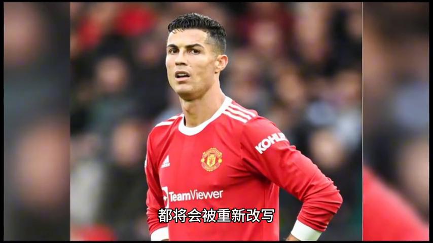 欧冠之王出场介绍,欧冠之王晋级半决赛